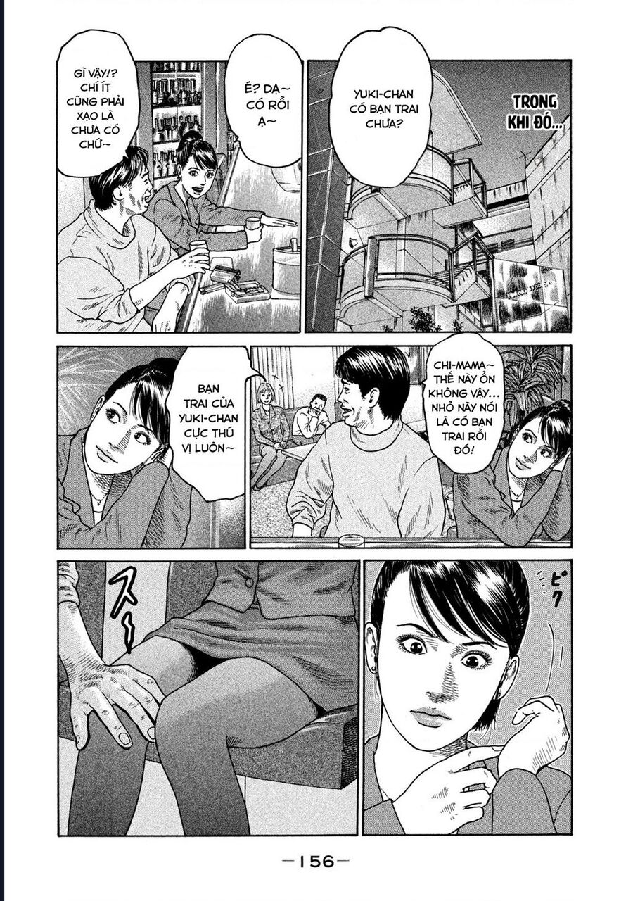 Naniwa Tomoare Chapter 202 - Next Chapter 203