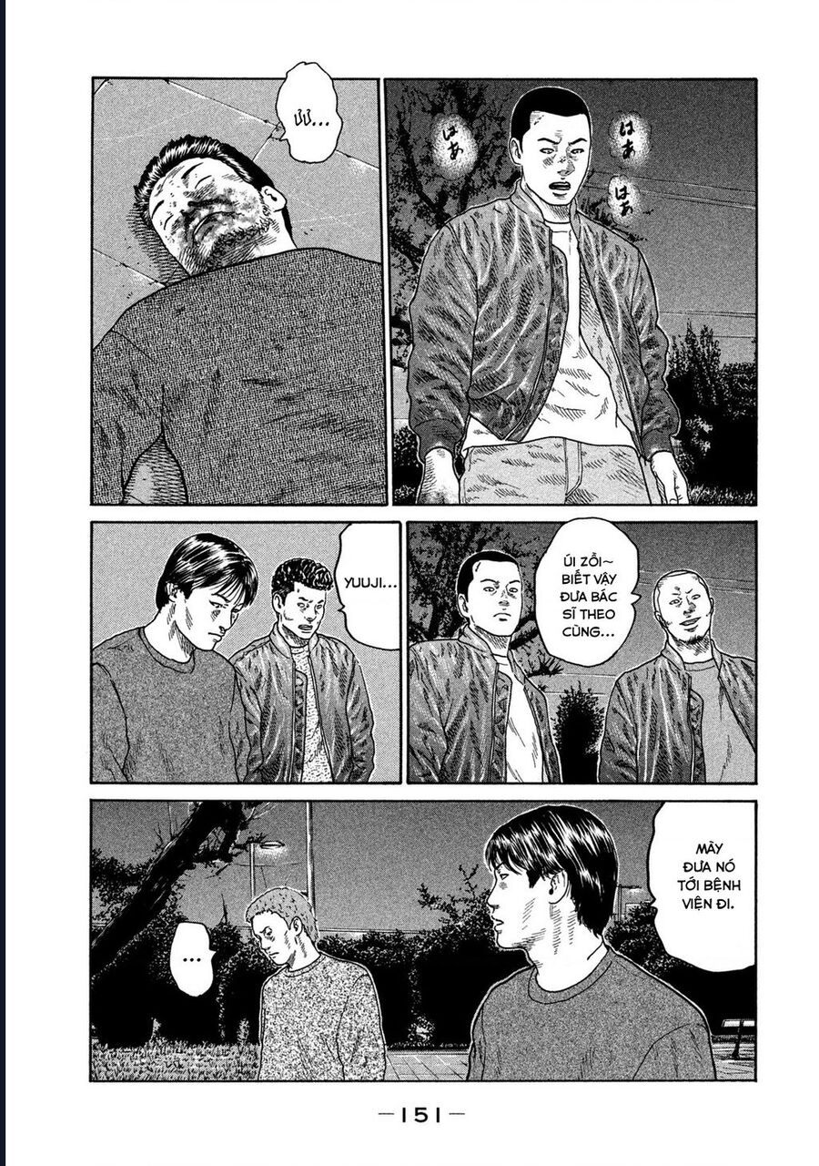 Naniwa Tomoare Chapter 202 - Next Chapter 203