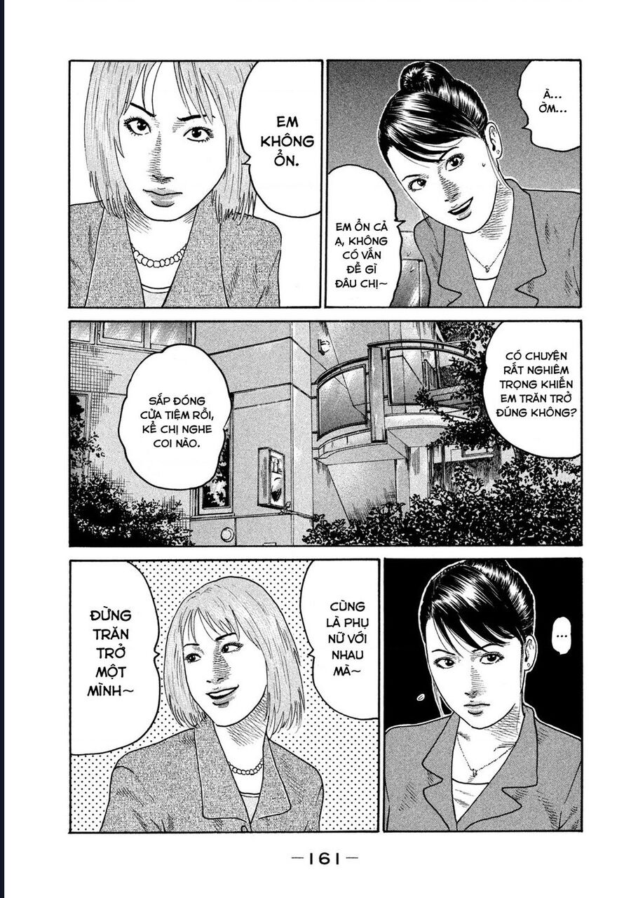 Naniwa Tomoare Chapter 202 - Next Chapter 203