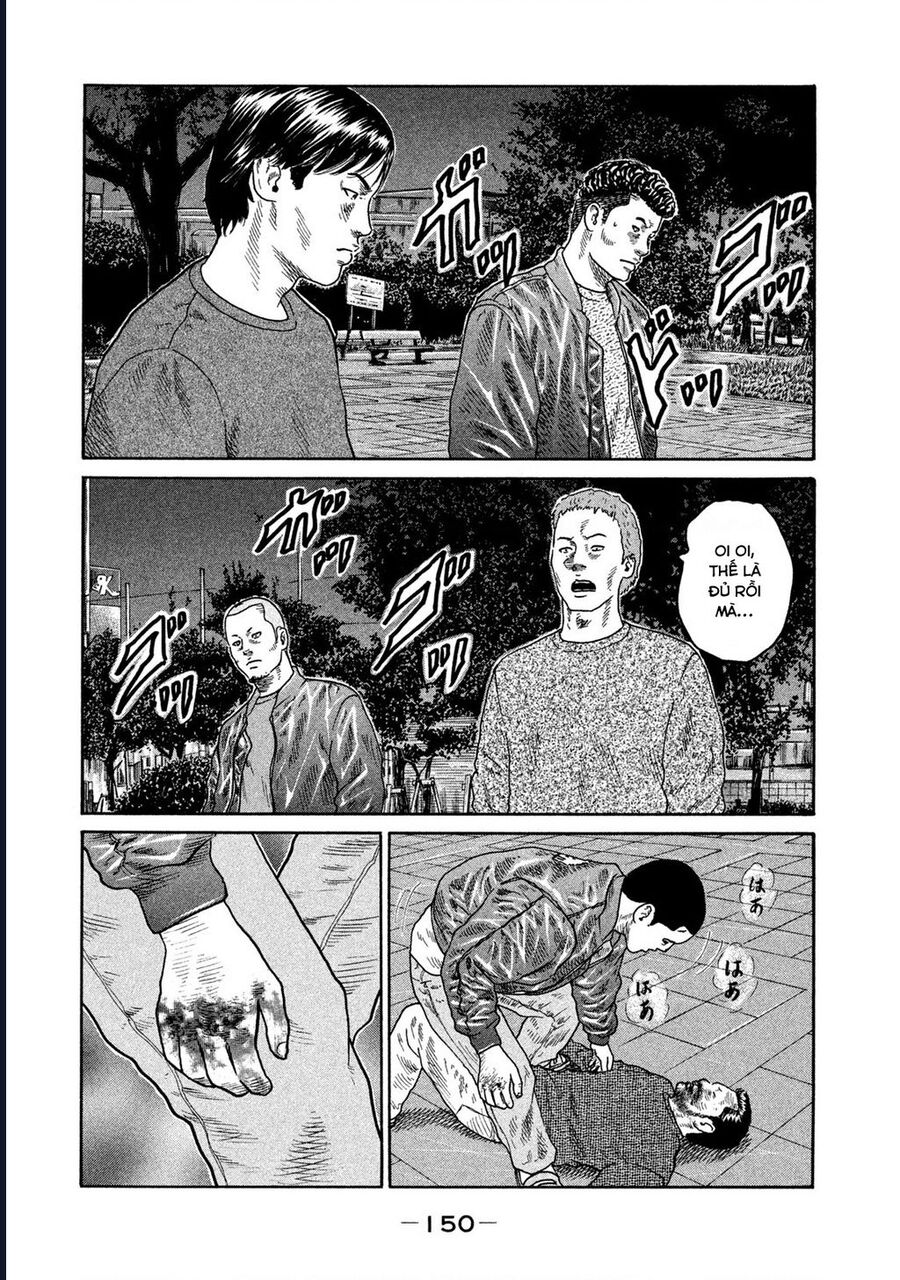 Naniwa Tomoare Chapter 202 - Next Chapter 203