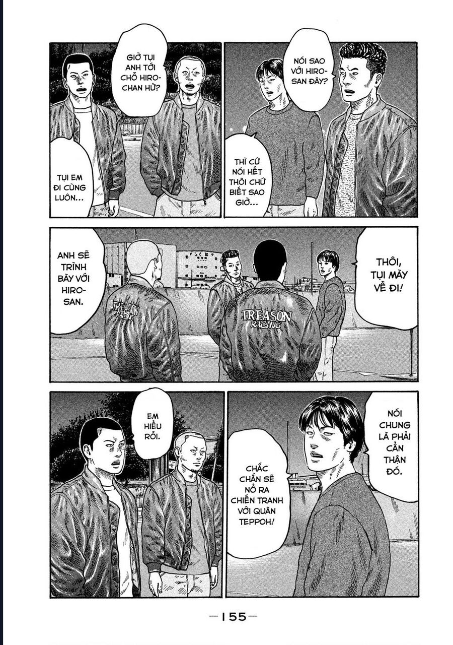 Naniwa Tomoare Chapter 202 - Next Chapter 203