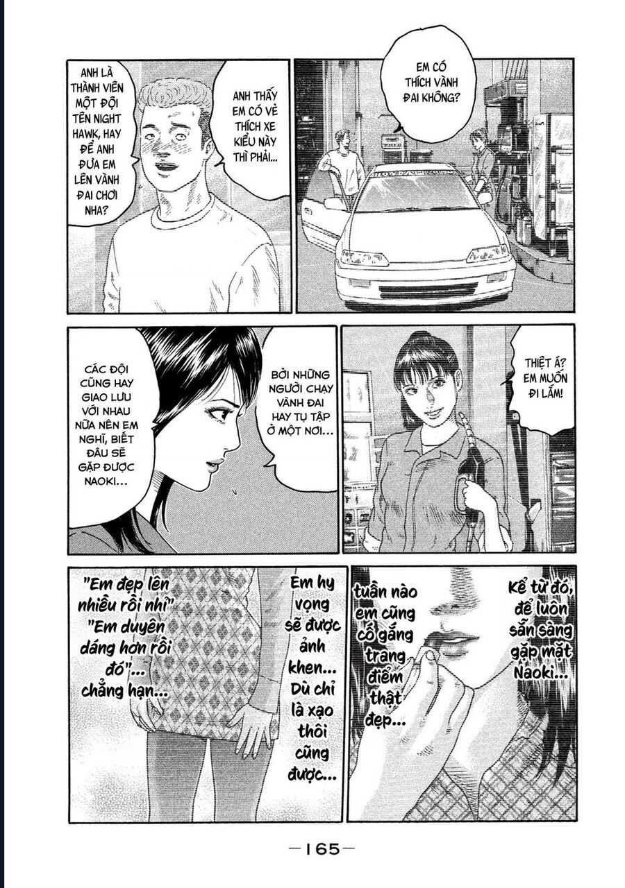 Naniwa Tomoare Chapter 202 - Next Chapter 203