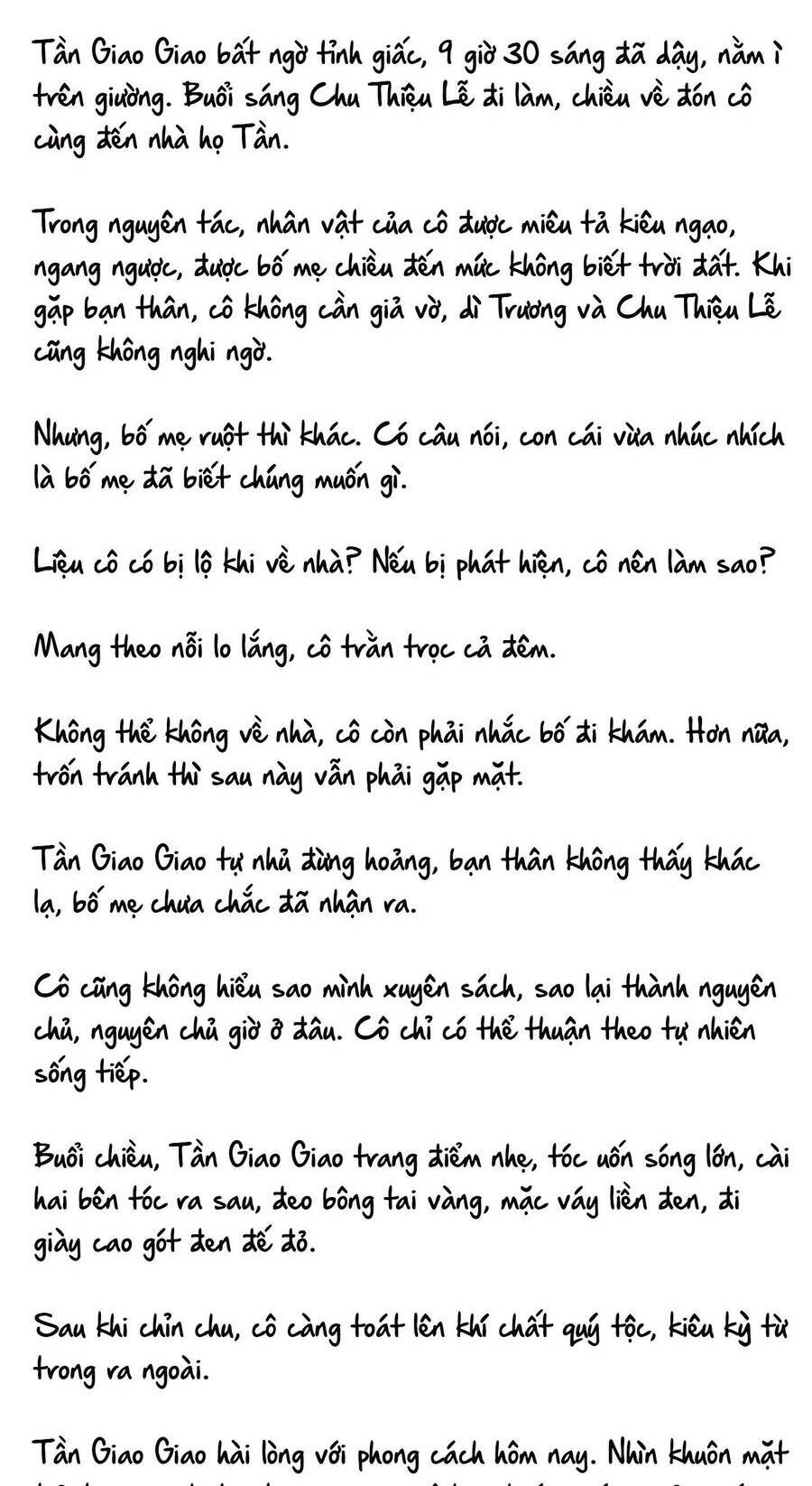 Cặp Đôi Hào Môn , Làm Cá Mặn Ở Show Hẹn Hò Chapter 20 - Trang 2
