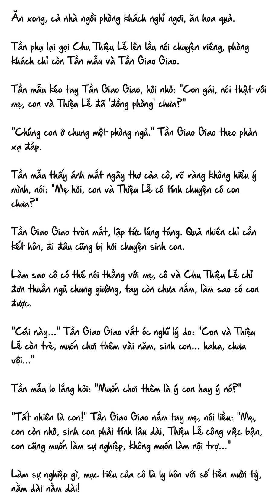 Cặp Đôi Hào Môn , Làm Cá Mặn Ở Show Hẹn Hò Chapter 20 - Trang 2