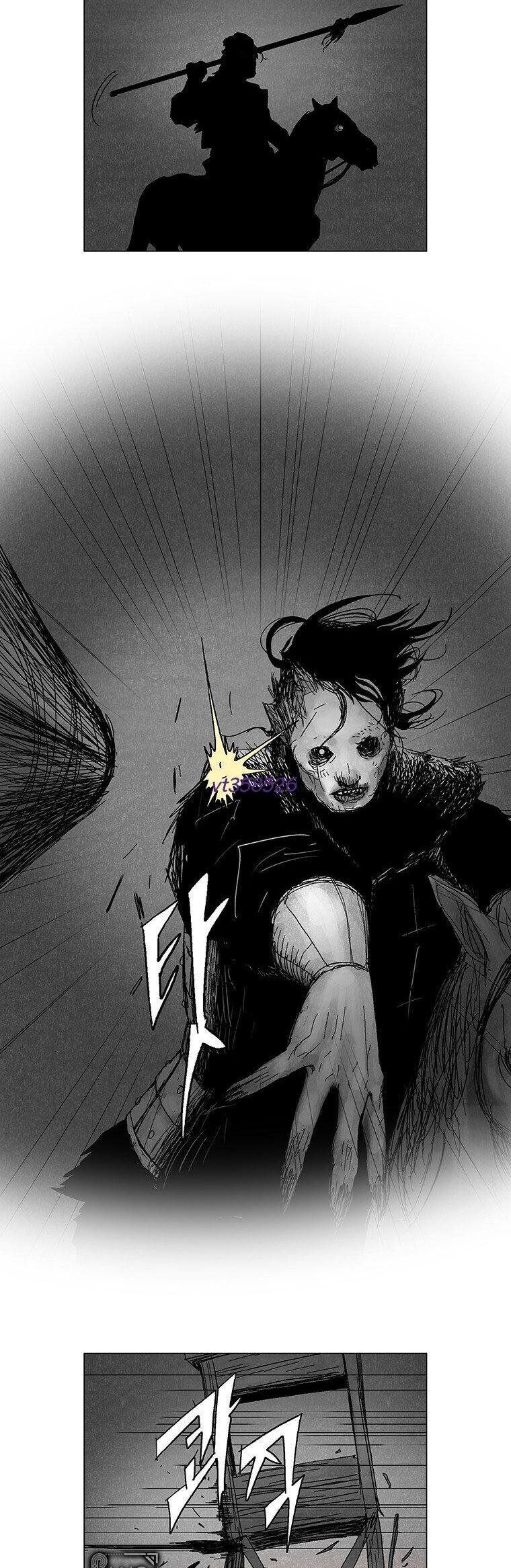 Máu Lạnh Chapter 28 - Trang 2