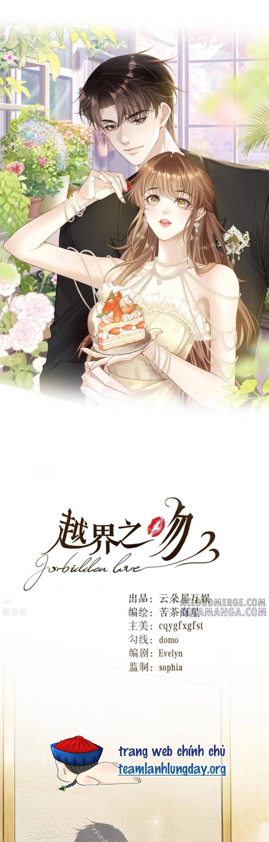 Nụ Hôn Vượt Ranh Giới Chapter 11 - Next Chapter 12