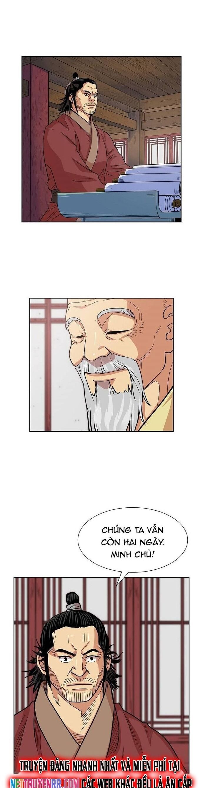 Huyền Thoại Vô Song Chiến Thần Chapter 92 - Trang 2