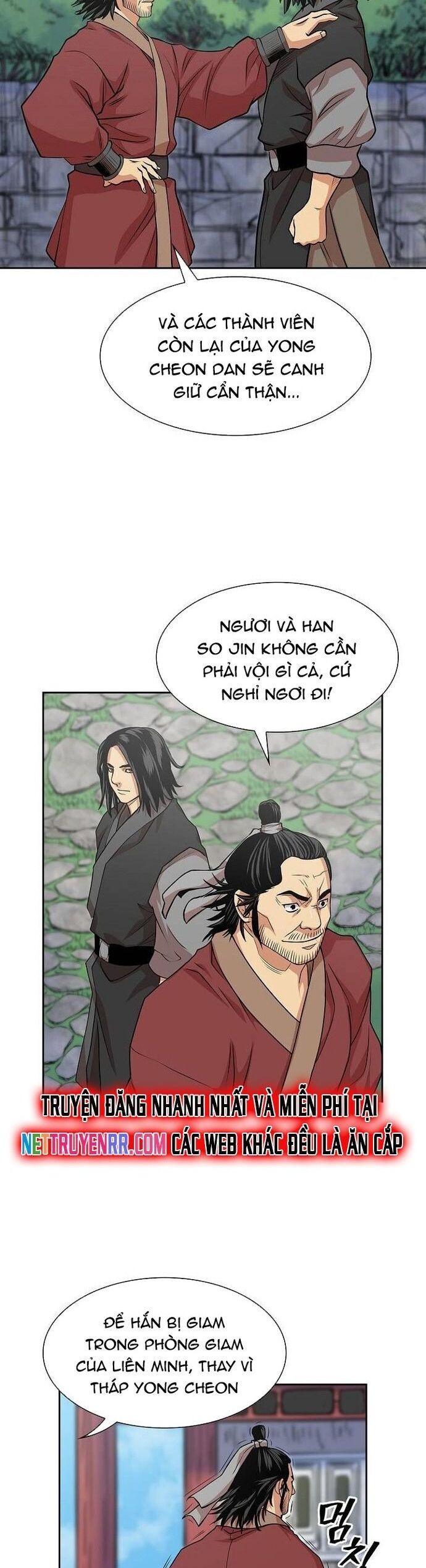 Huyền Thoại Vô Song Chiến Thần Chapter 92 - Trang 2