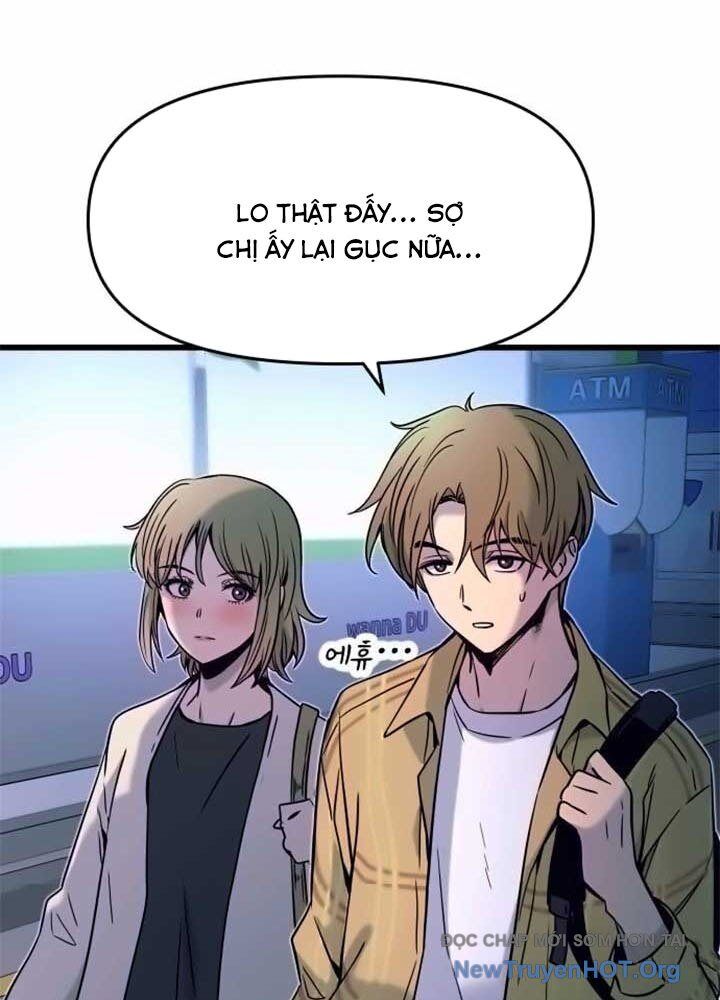 Bias Của Tôi Trên Chuyến Tàu Cuối Cùng Chapter 16 - Next Chapter 17