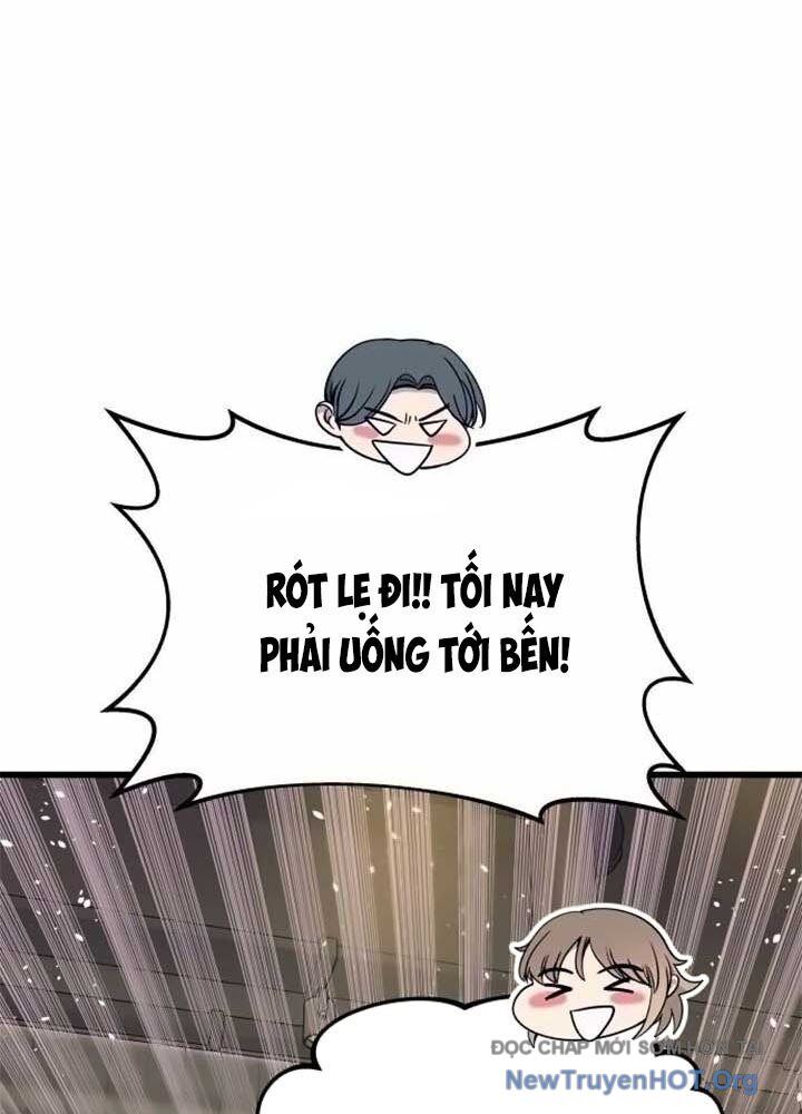 Bias Của Tôi Trên Chuyến Tàu Cuối Cùng Chapter 16 - Next Chapter 17