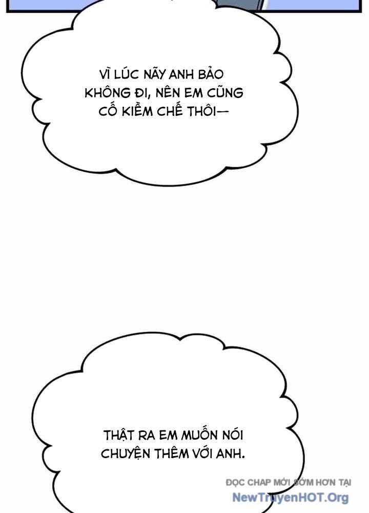 Bias Của Tôi Trên Chuyến Tàu Cuối Cùng Chapter 16 - Next Chapter 17