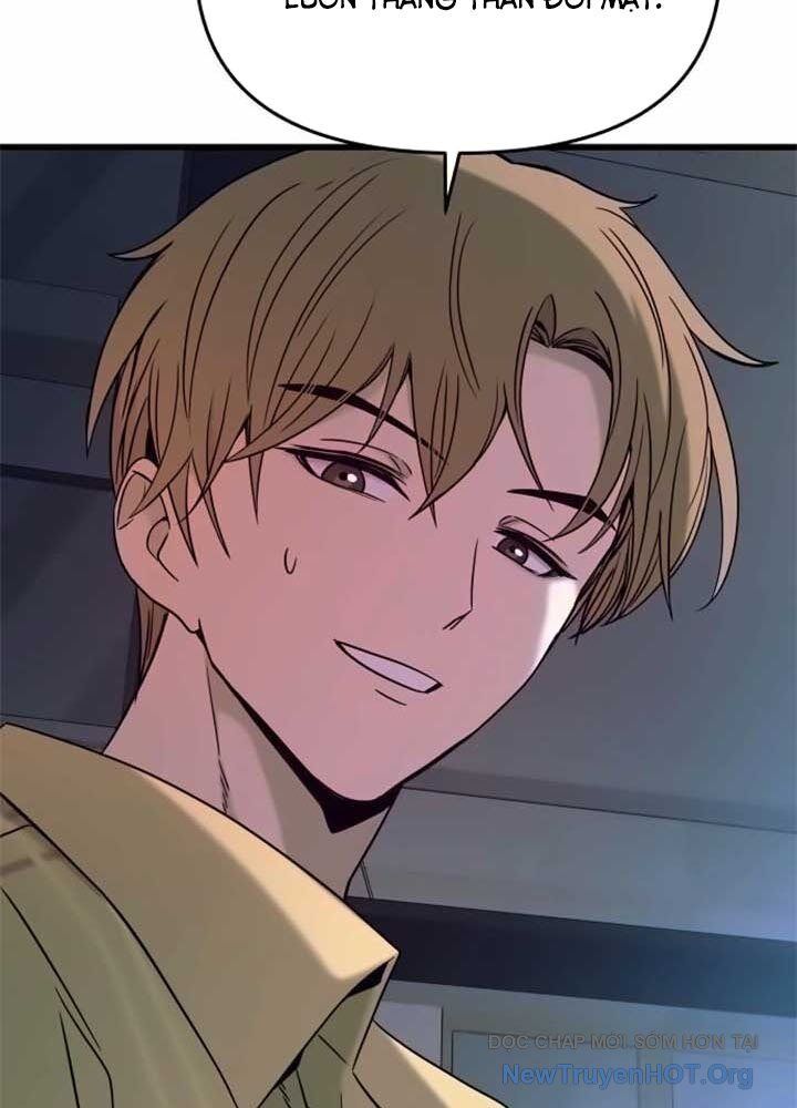 Bias Của Tôi Trên Chuyến Tàu Cuối Cùng Chapter 16 - Next Chapter 17