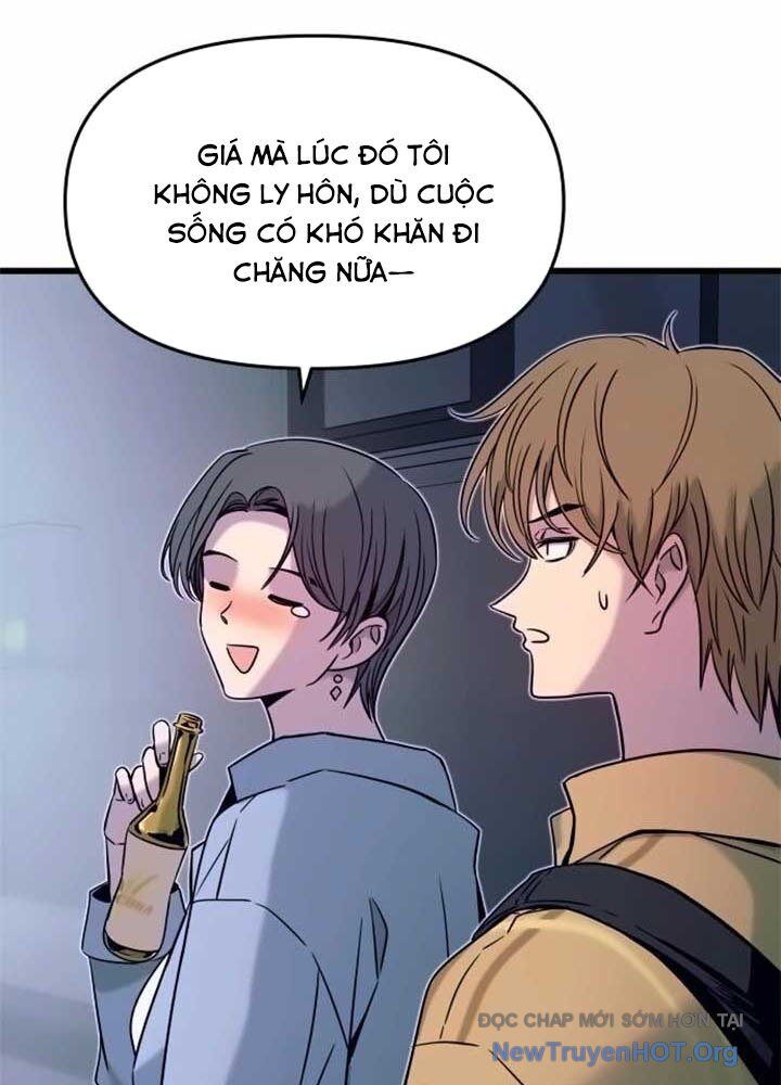 Bias Của Tôi Trên Chuyến Tàu Cuối Cùng Chapter 16 - Next Chapter 17