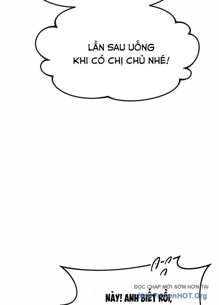 Bias Của Tôi Trên Chuyến Tàu Cuối Cùng Chapter 16 - Next Chapter 17