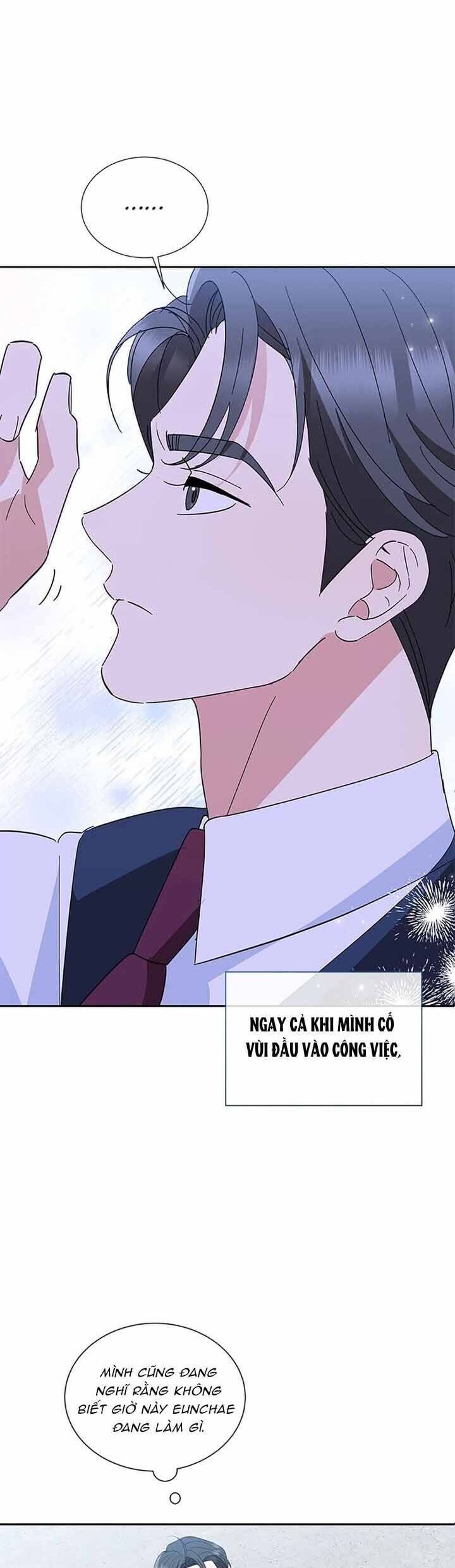 Please Divorce Me Chapter 36 - Next Chapter 37
