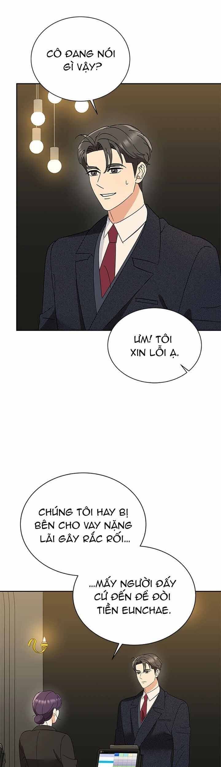 Please Divorce Me Chapter 36 - Next Chapter 37