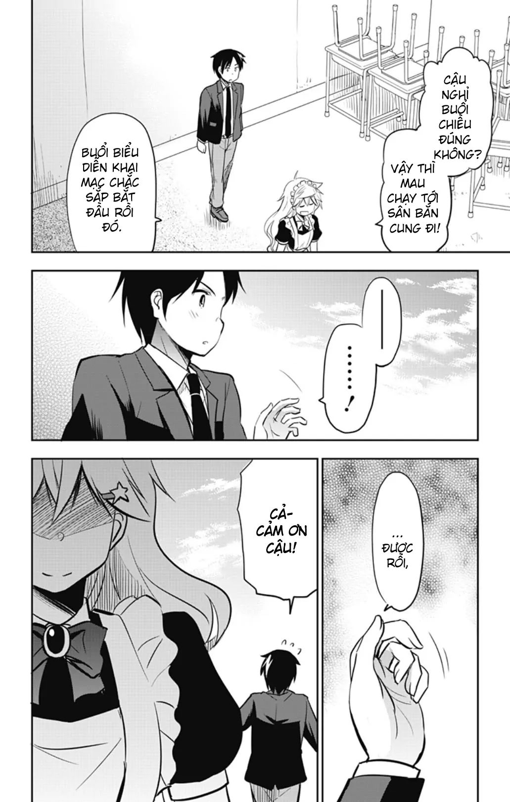 Yumizuka Iroha wa Tejun ga Daiji! Chapter 52 - Next Chapter 53
