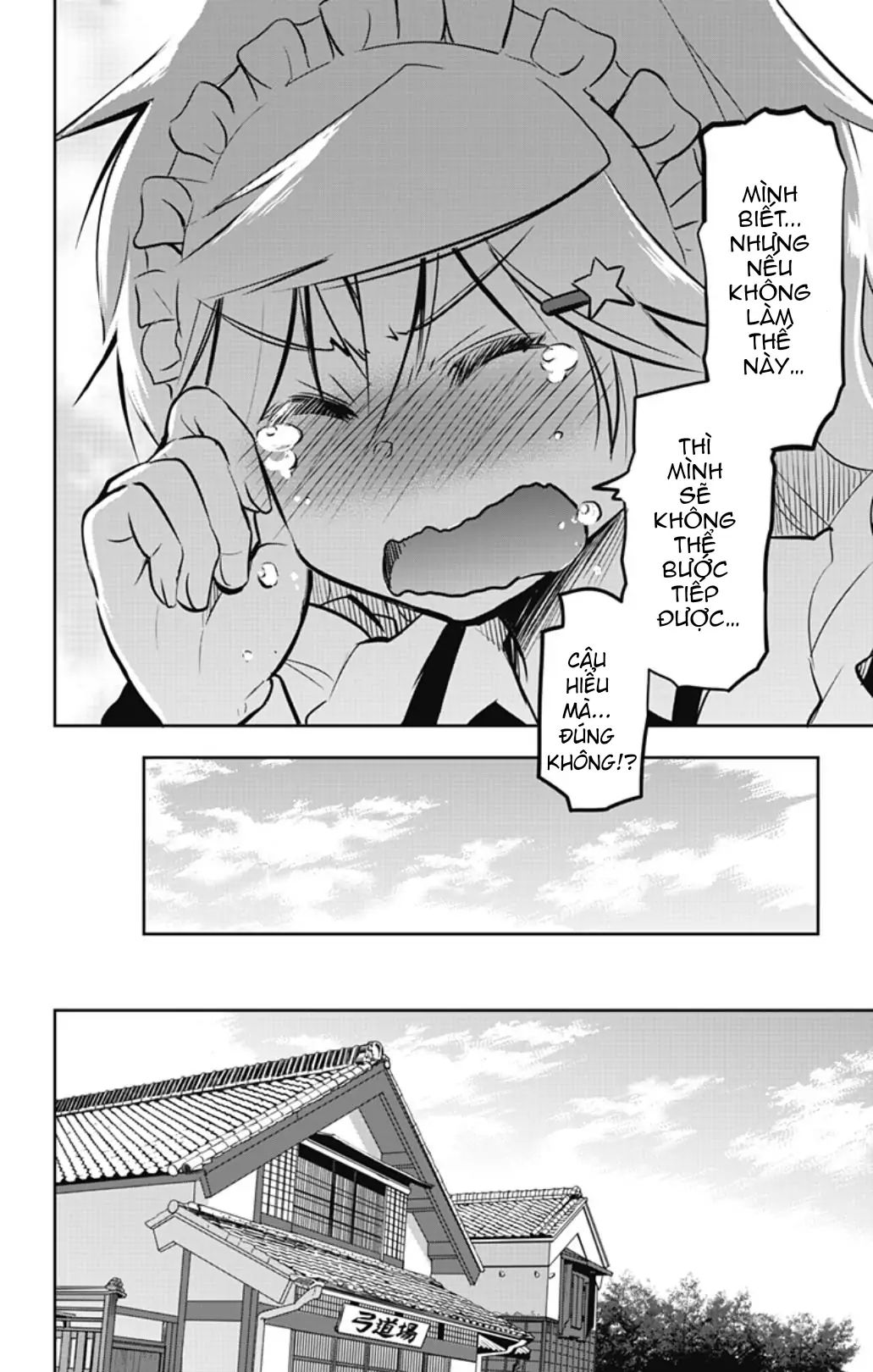 Yumizuka Iroha wa Tejun ga Daiji! Chapter 52 - Next Chapter 53