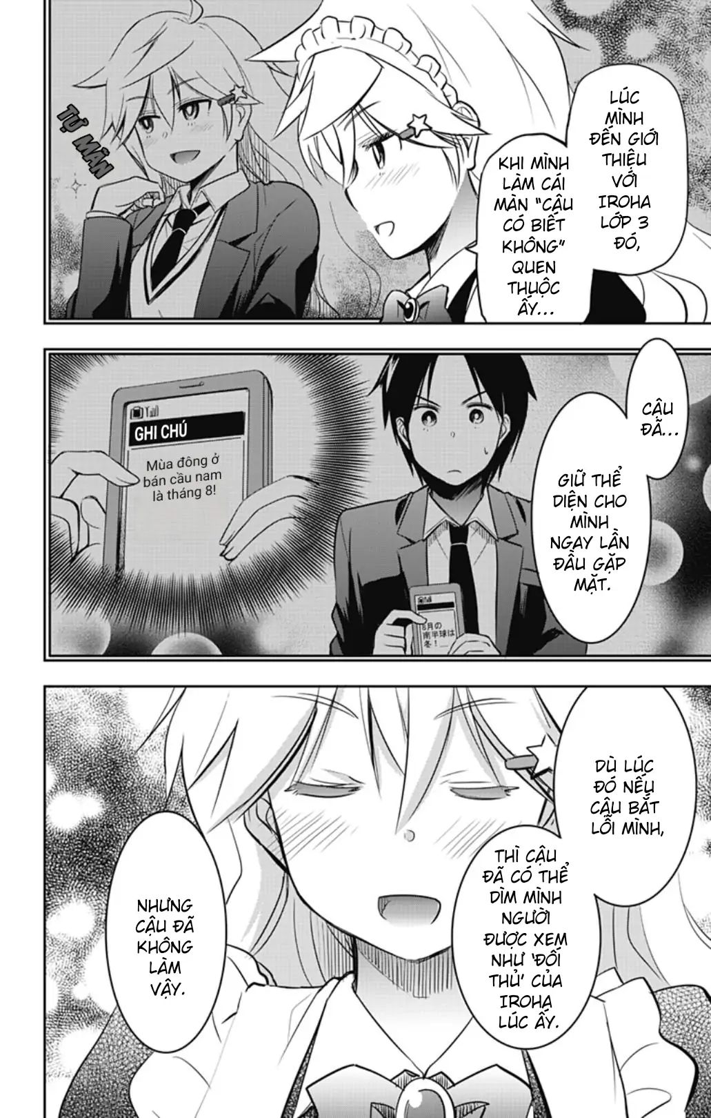 Yumizuka Iroha wa Tejun ga Daiji! Chapter 52 - Next Chapter 53