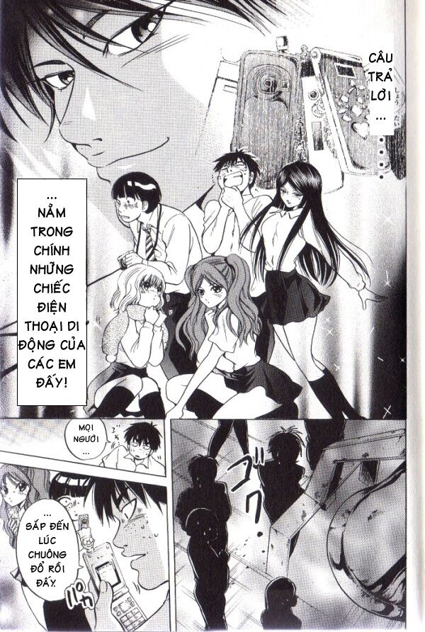 Hammer Session! Chapter 051 - Next Chapter 052