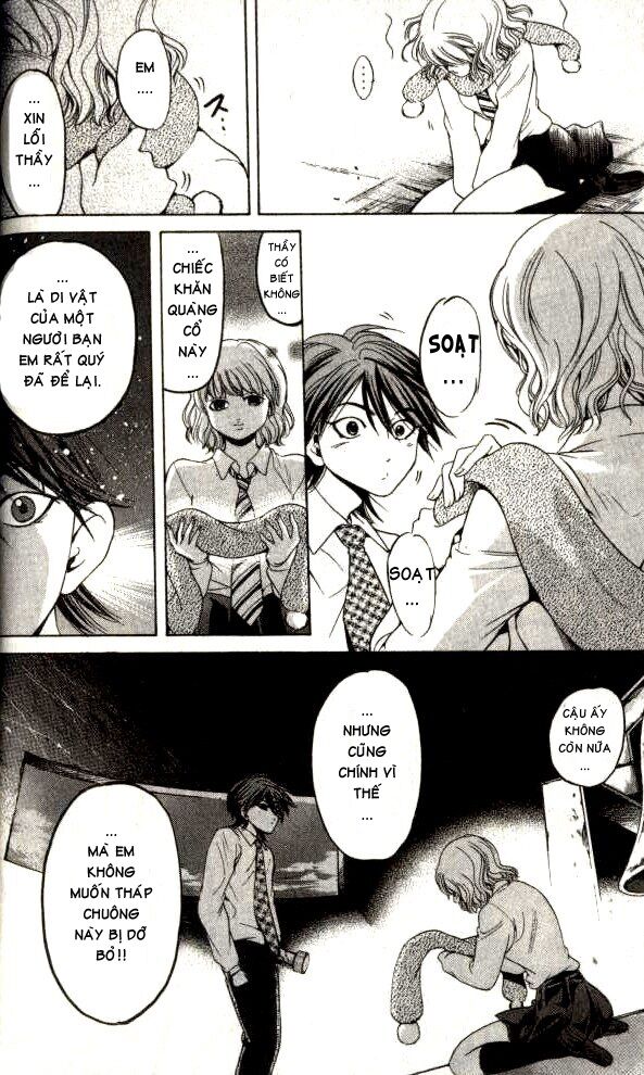 Hammer Session! Chapter 051 - Next Chapter 052