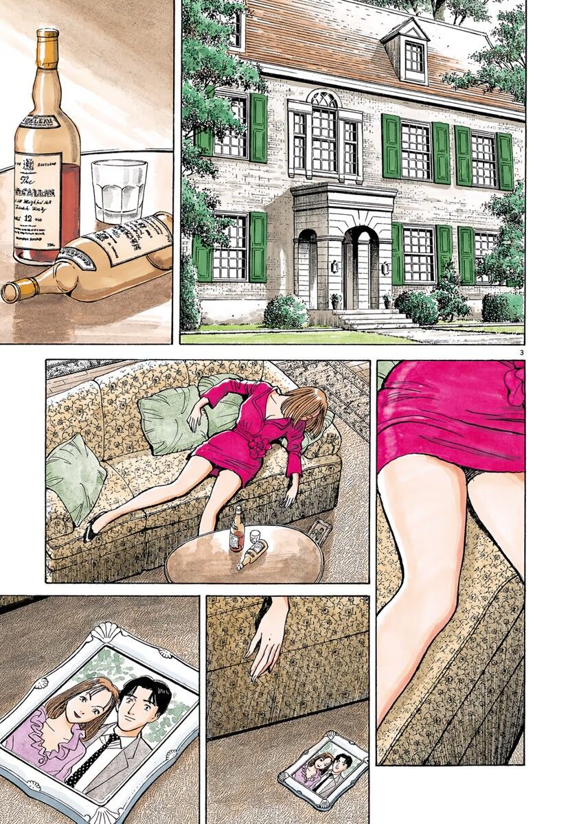 Monster Chapter 15 - Trang 2