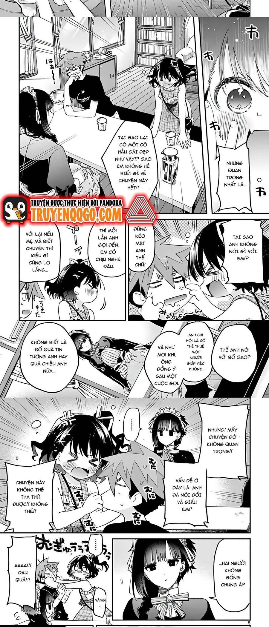 Kiwi Medio Yuki Sama Chapter 7 - Trang 2