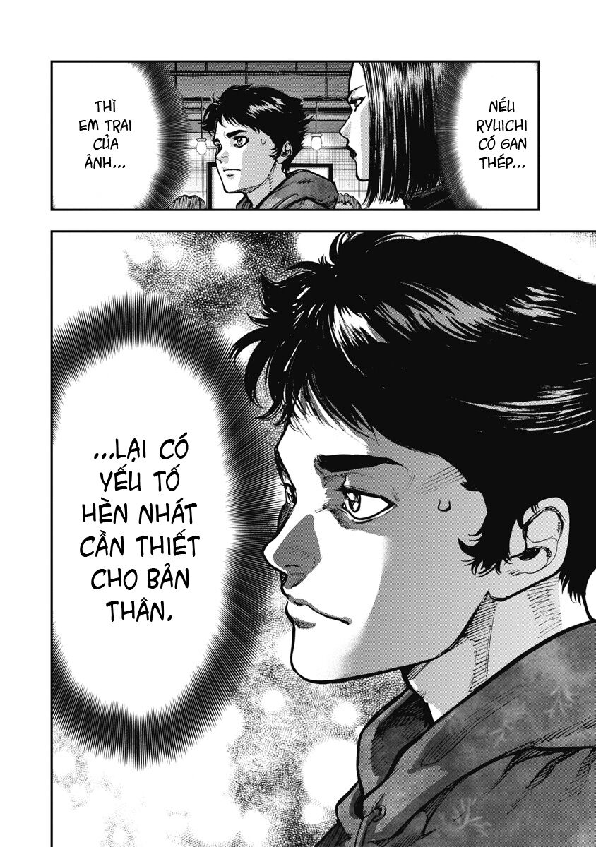 Bakuchi Gui Chapter 4 - Next 