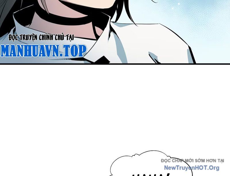 Hung Tinh Mê Hoặc - Máy Mô Phỏng Loạn Thế Chapter 3 - Next Chapter 4
