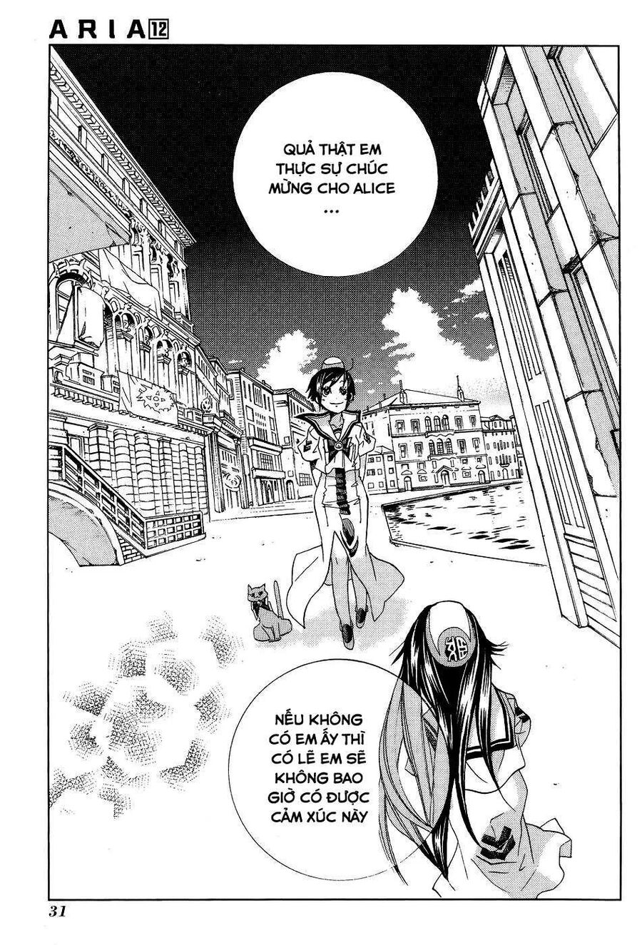 Genkai Level 1 kara no Nariagari Saijaku Level no Ore ga Isekai Saikyou ni Naru made Chapter 57 - Next Chapter 57.5