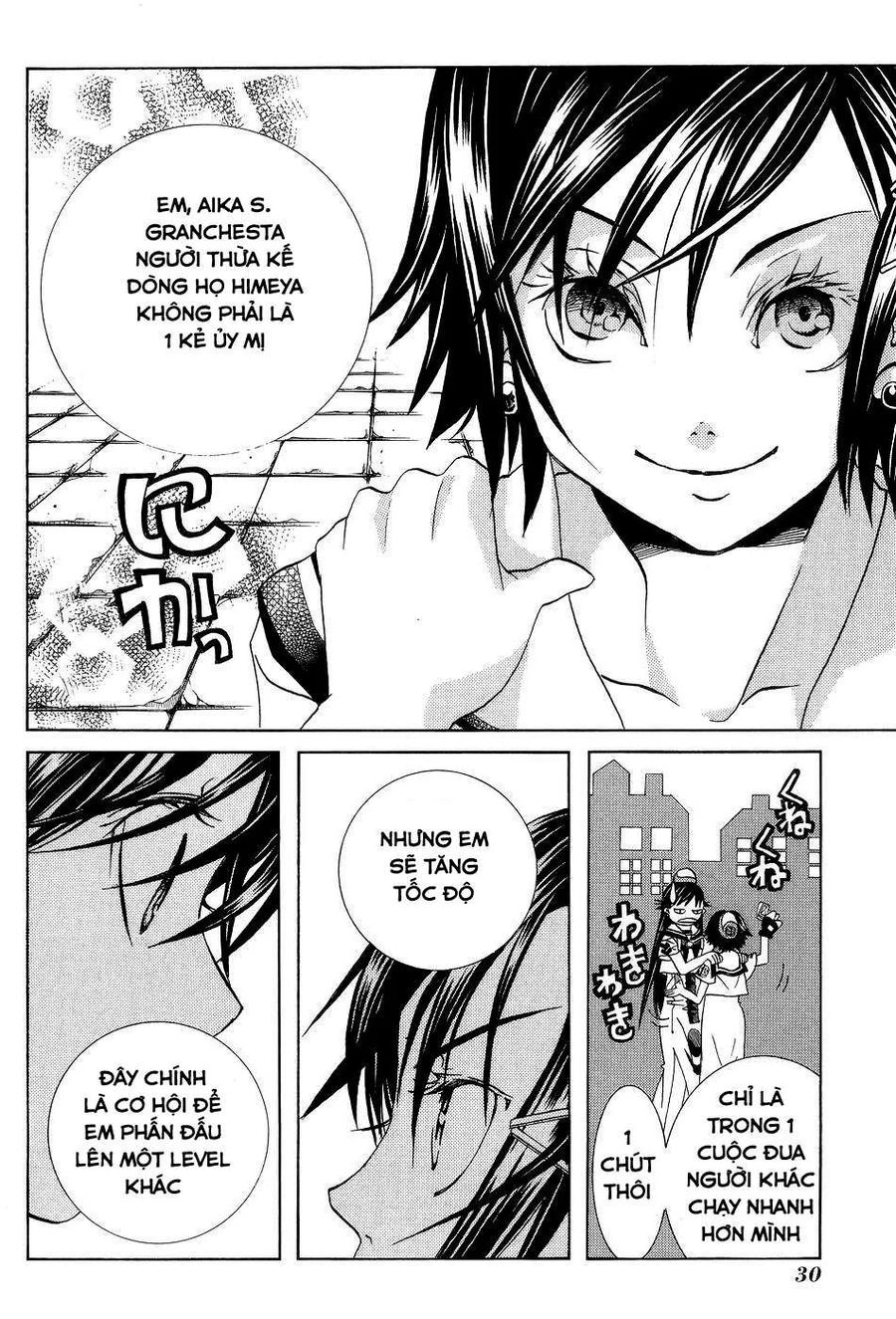 Genkai Level 1 kara no Nariagari Saijaku Level no Ore ga Isekai Saikyou ni Naru made Chapter 57 - Next Chapter 57.5