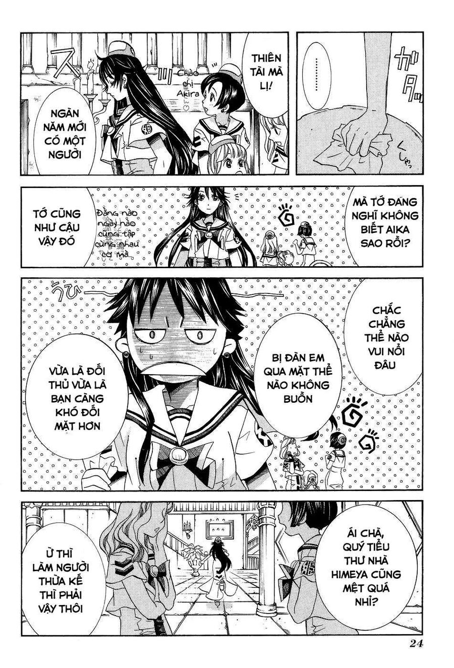 Genkai Level 1 kara no Nariagari Saijaku Level no Ore ga Isekai Saikyou ni Naru made Chapter 57 - Next Chapter 57.5