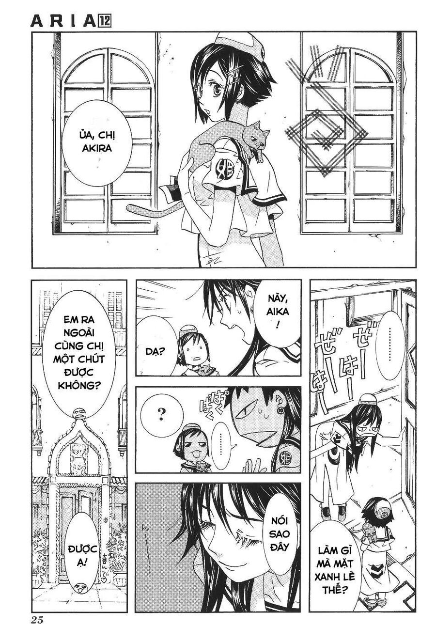 Genkai Level 1 kara no Nariagari Saijaku Level no Ore ga Isekai Saikyou ni Naru made Chapter 57 - Next Chapter 57.5