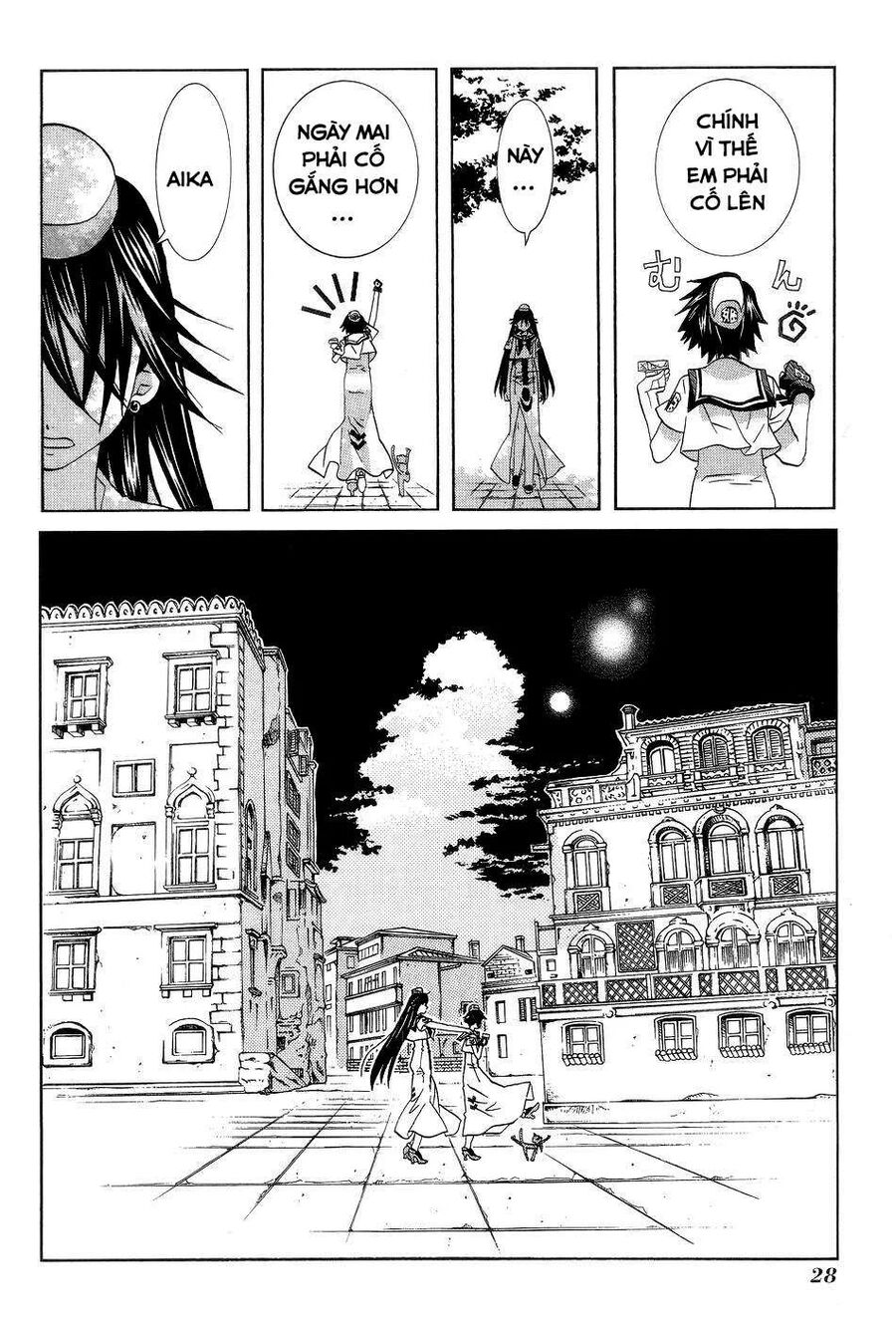 Genkai Level 1 kara no Nariagari Saijaku Level no Ore ga Isekai Saikyou ni Naru made Chapter 57 - Next Chapter 57.5