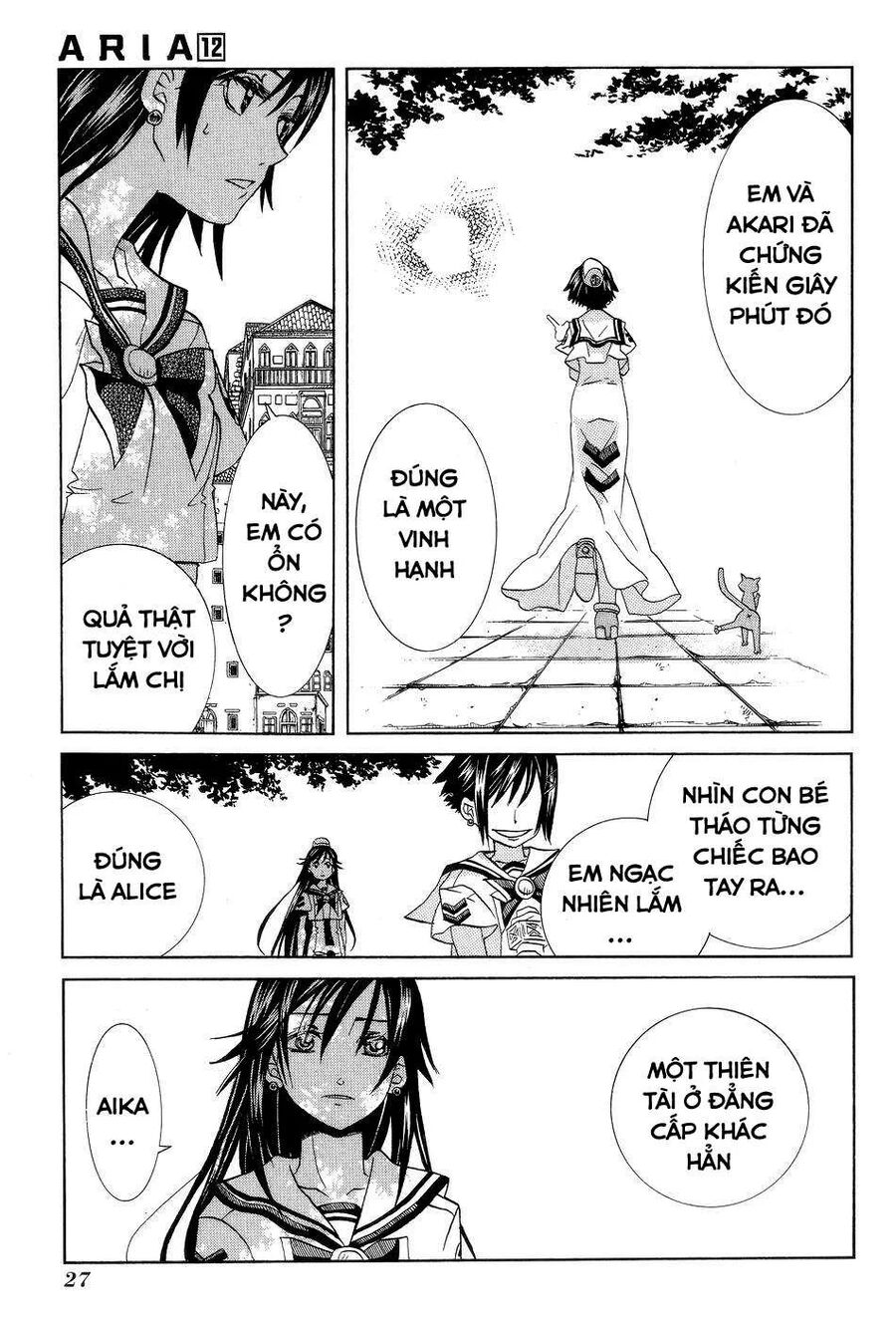 Genkai Level 1 kara no Nariagari Saijaku Level no Ore ga Isekai Saikyou ni Naru made Chapter 57 - Next Chapter 57.5