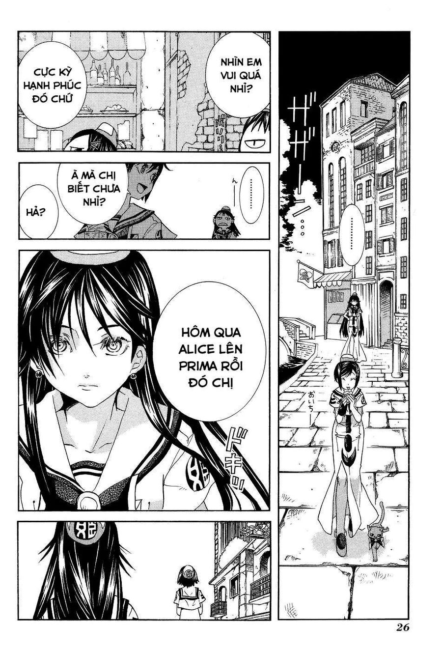 Genkai Level 1 kara no Nariagari Saijaku Level no Ore ga Isekai Saikyou ni Naru made Chapter 57 - Next Chapter 57.5