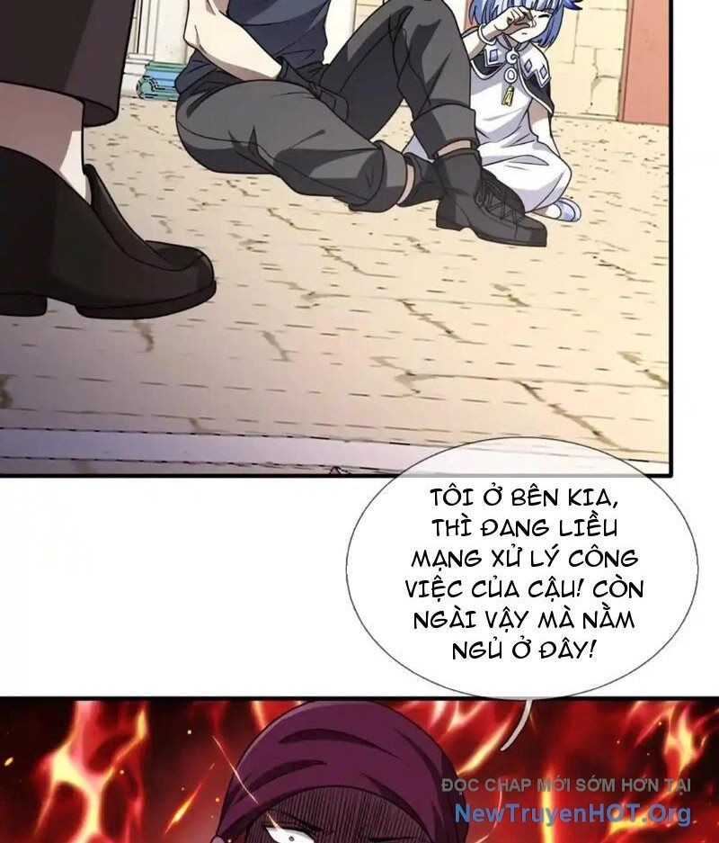 Cái Bóng Của Ta Là Loli Chapter 19 - Next Chapter 20