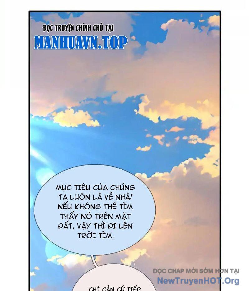 Cái Bóng Của Ta Là Loli Chapter 19 - Next Chapter 20