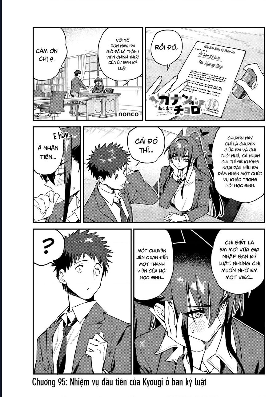 Kanan-Sama Wa Akumade Choroi Chapter 95 - Trang 2