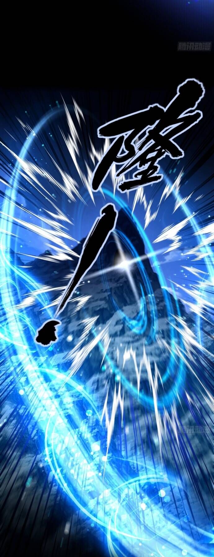 Ta Làm Npc Ở Dị Giới Chapter 15 - Trang 2