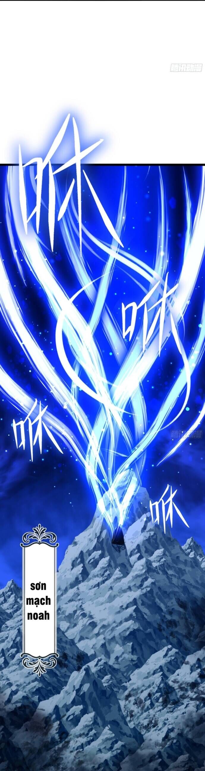Ta Làm Npc Ở Dị Giới Chapter 15 - Trang 2