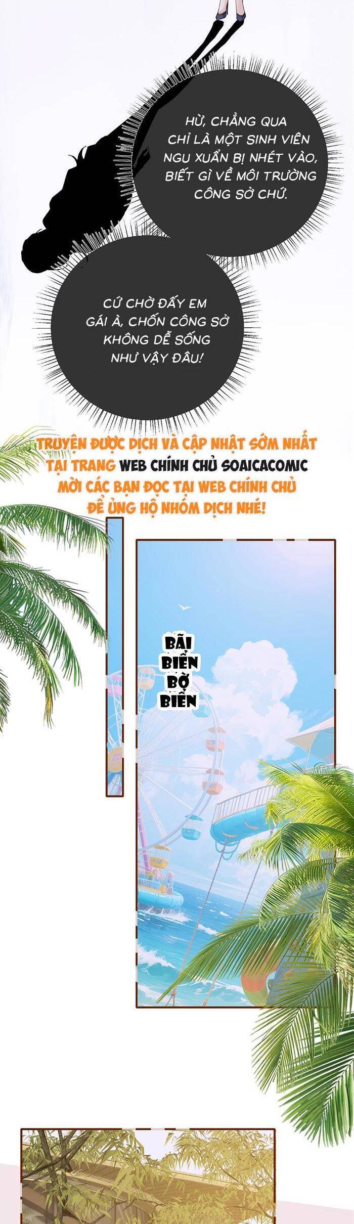 Nụ Hôn Vượt Ranh Giới Chapter 16 - Trang 2