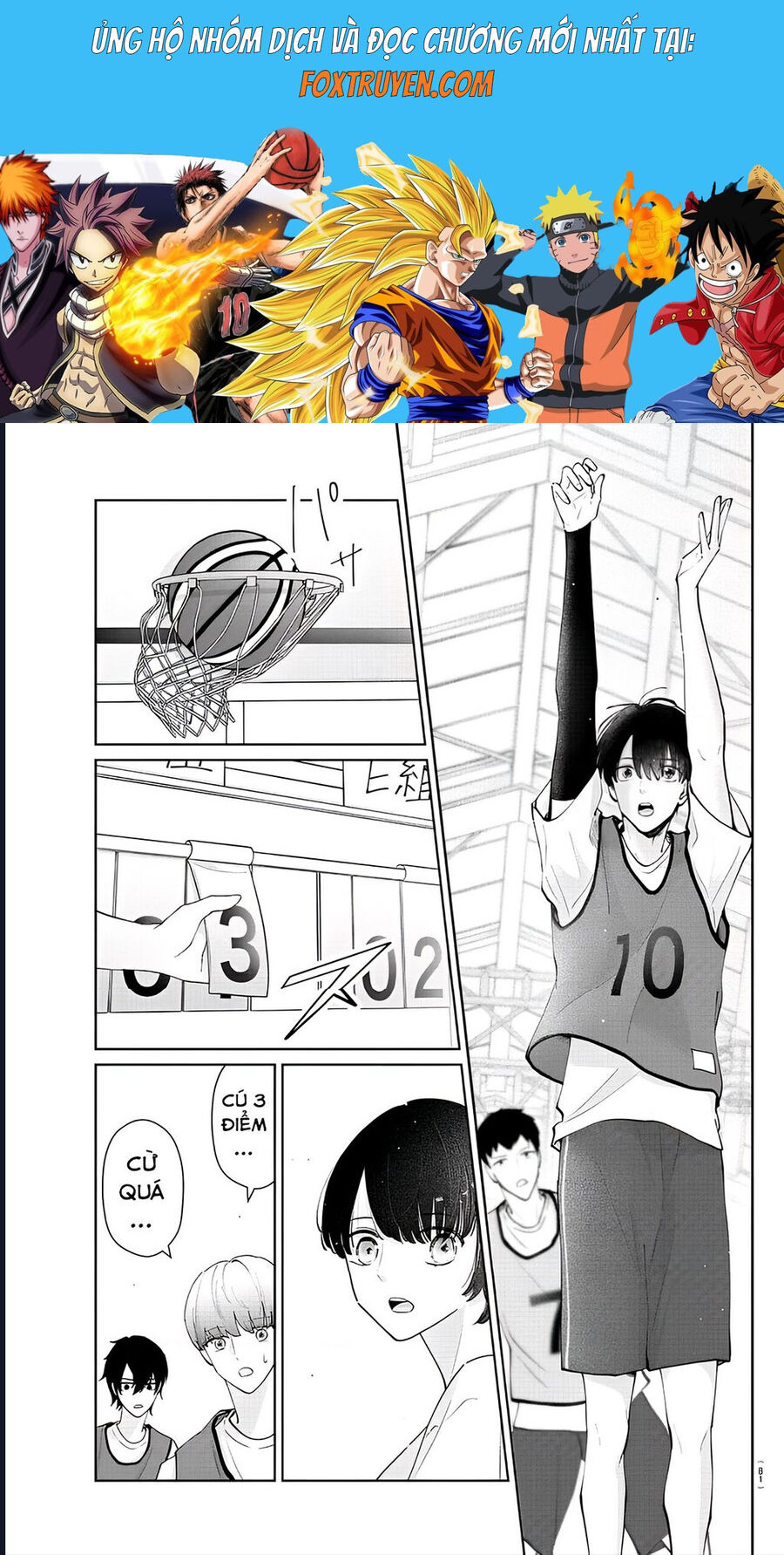 Chuyện Cơm Bữa Của Anh Em Nhà Marimo Chapter 17 - Trang 2