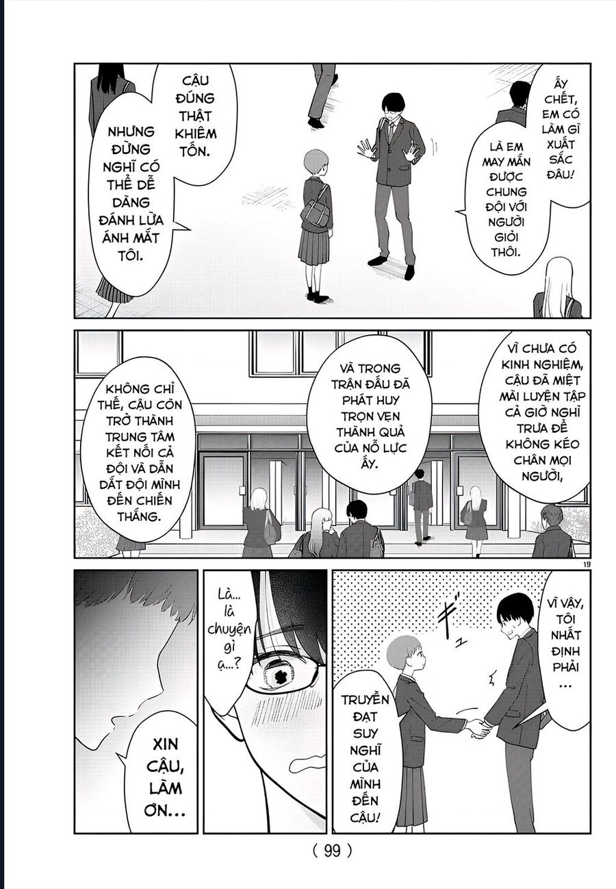 Chuyện Cơm Bữa Của Anh Em Nhà Marimo Chapter 17 - Trang 2