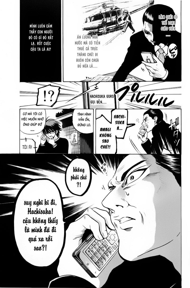 Hammer Session! Chapter 090 - Next Chapter 091