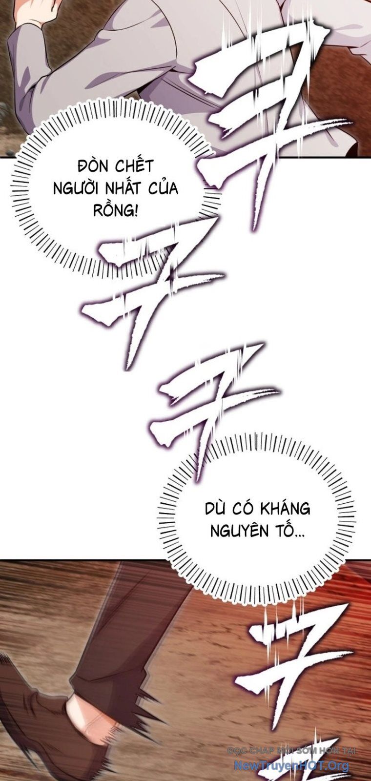 Support Gánh Cả Thế Giới Chapter 1 - Trang 2