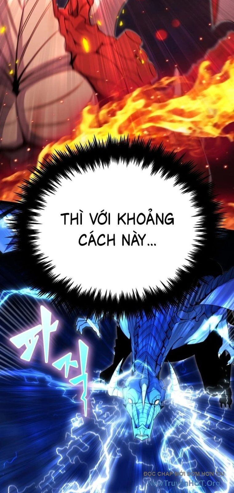 Support Gánh Cả Thế Giới Chapter 1 - Trang 2