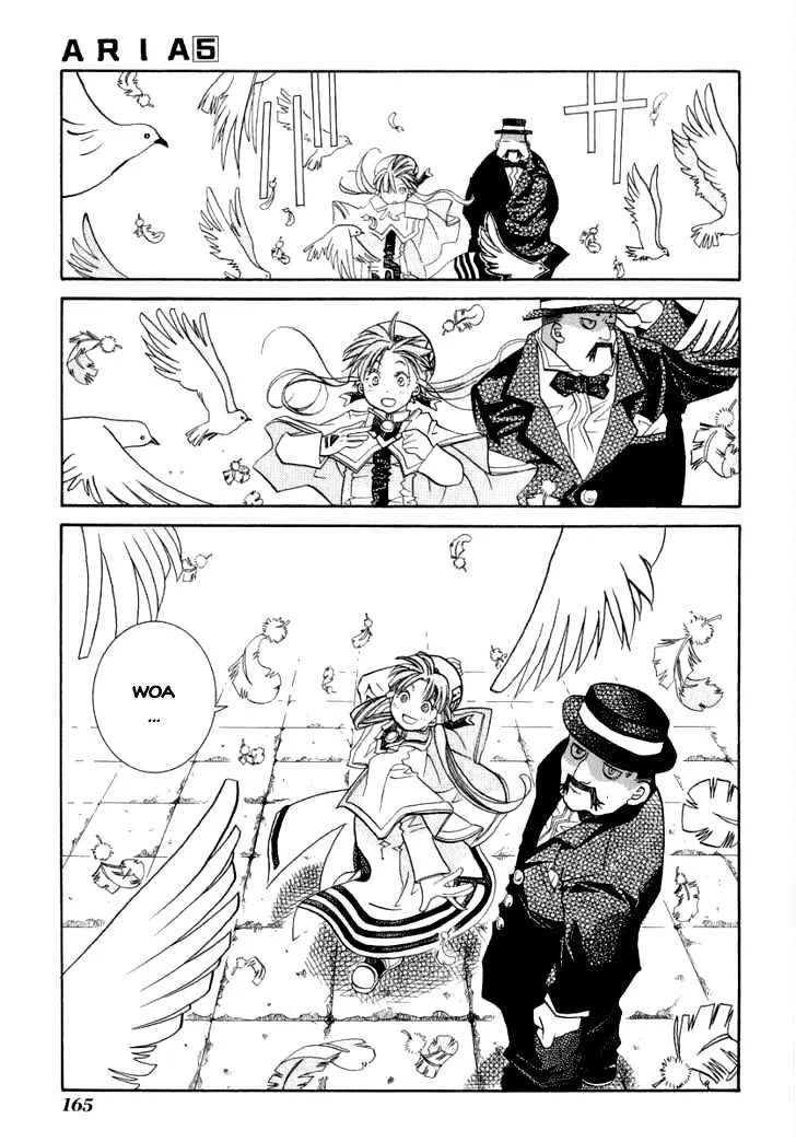 Genkai Level 1 kara no Nariagari Saijaku Level no Ore ga Isekai Saikyou ni Naru made Chapter 25 - Next Chapter 26