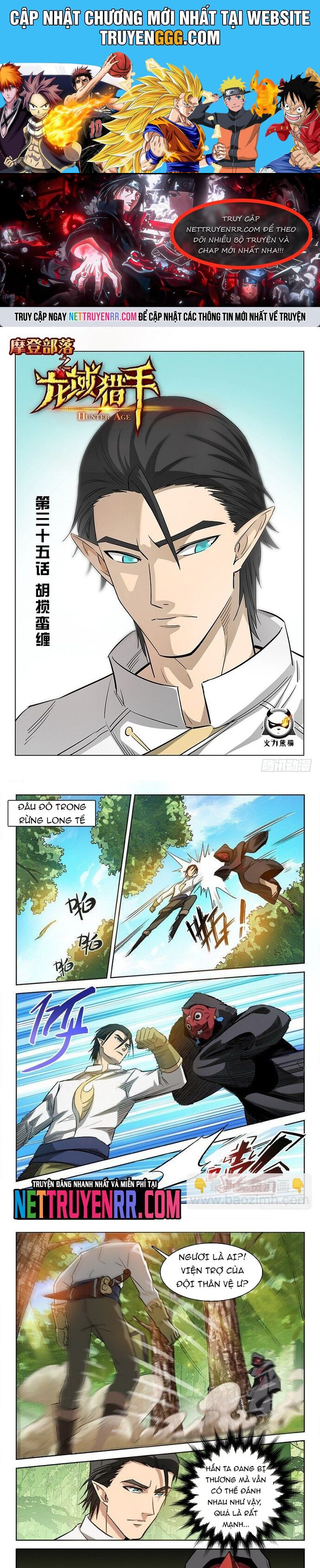 Kỷ nguyên thợ săn Chapter 35 - Next Chapter 36