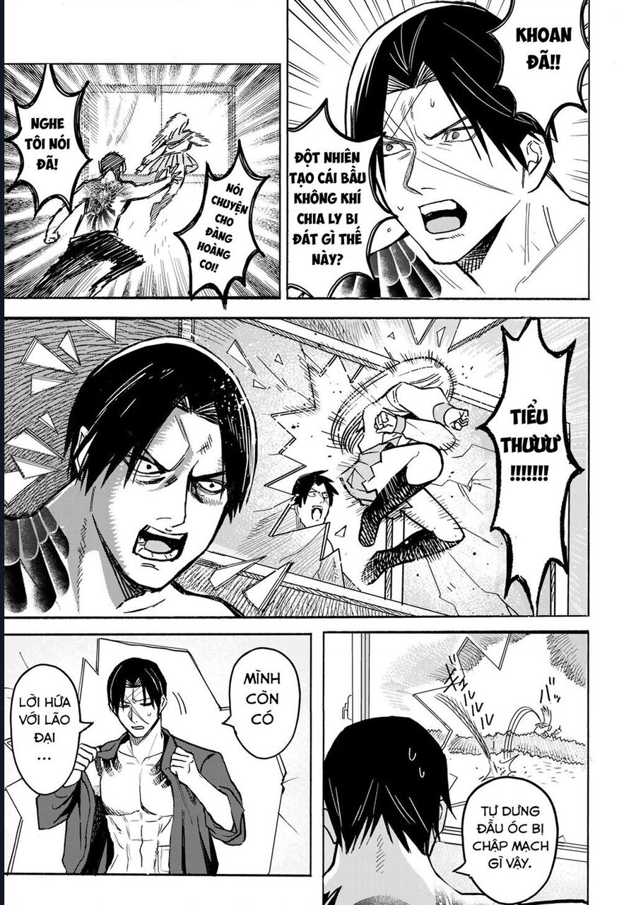 Để Em Băng Bó Cho Anh Nhé? - Kizuguchi To Houtai Chapter 1 - Trang 2